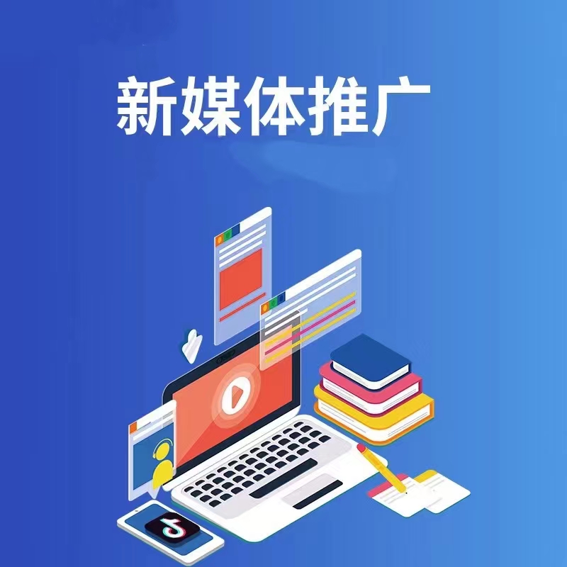 宣传图：微信相关场景图片